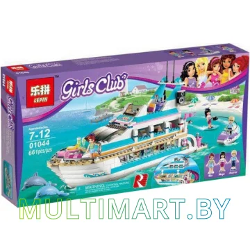 Конструктор Lepin 01044 Круизный лайнер (424 детали)